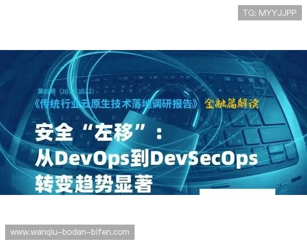 开云玩球打码流水避坑指南数字高频玩法防封提现