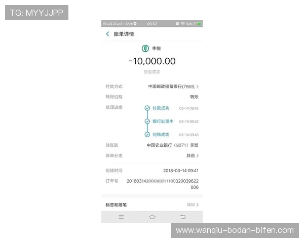 开云波胆包赔活动防骗避坑指南助赢数字高频玩法