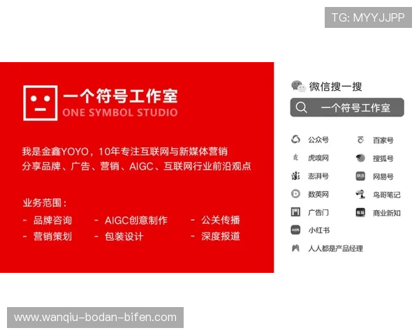 开云玩球打码流水避坑指南平台对比防骗 开云玩球打码流水避坑指南平台对比防骗